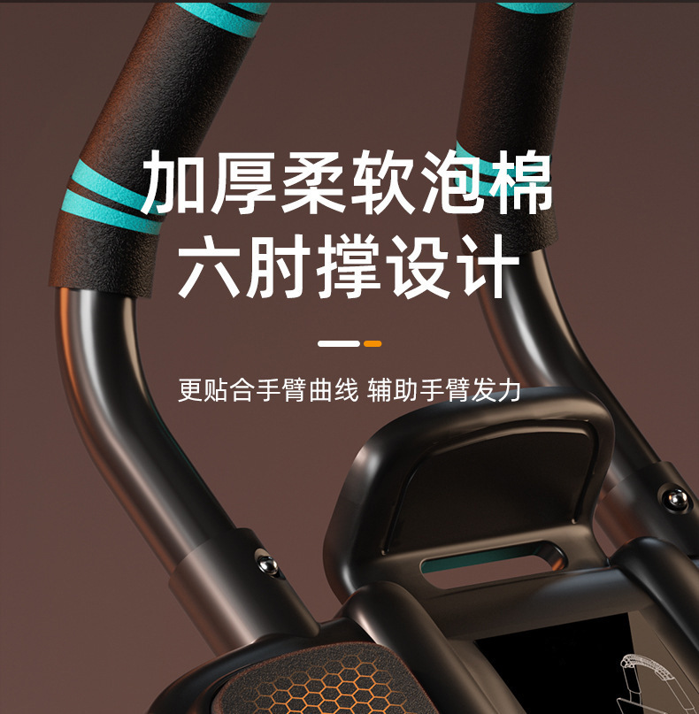 Six Elbow Support, Abdominal W - Ab Roller Wheel With Elbow Support 评论和价格