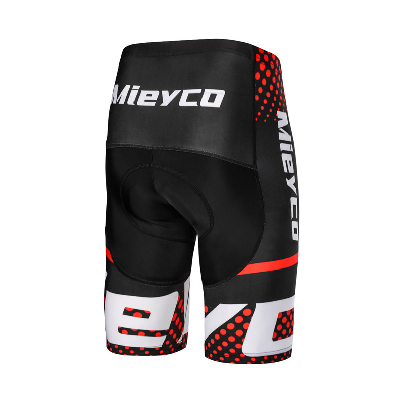 Upgrade Men's Summer Cycling S - Padded Cycling Shorts 5D Gel 评论和价格