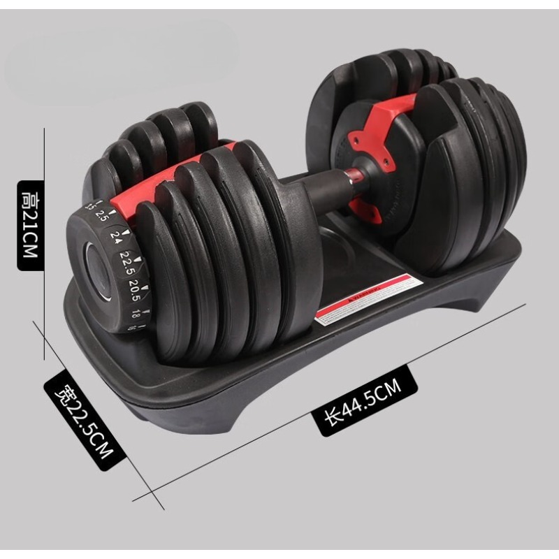 Quick-adjust Dumbbells 24 Kg f - Adjustable Dumbbell Pair 40Kg 评论和价格
