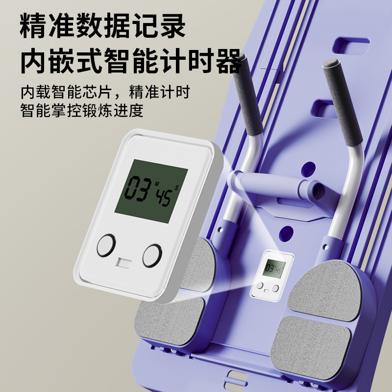 Foldable Automatic Rebound Ab  - Push Up Board Foldable Multi Function 评论和价格