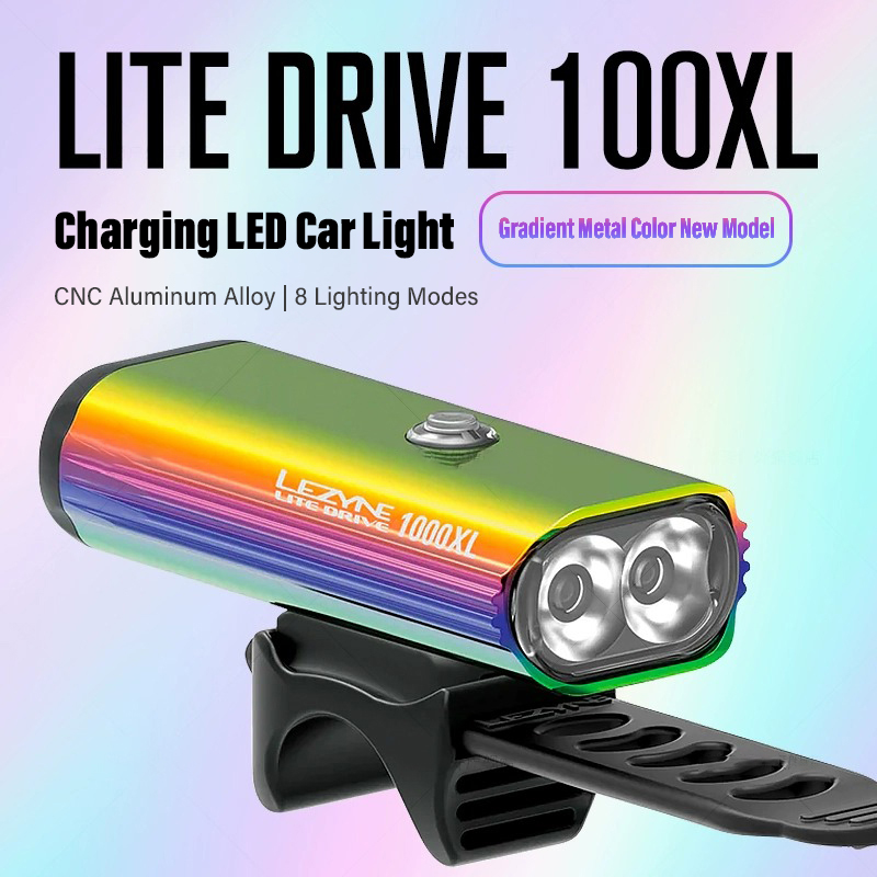 LEZYNE 1000 Lumens Bike Front  - Rechargeable Bicycle Headlight 1000 Lumen 评论和价格