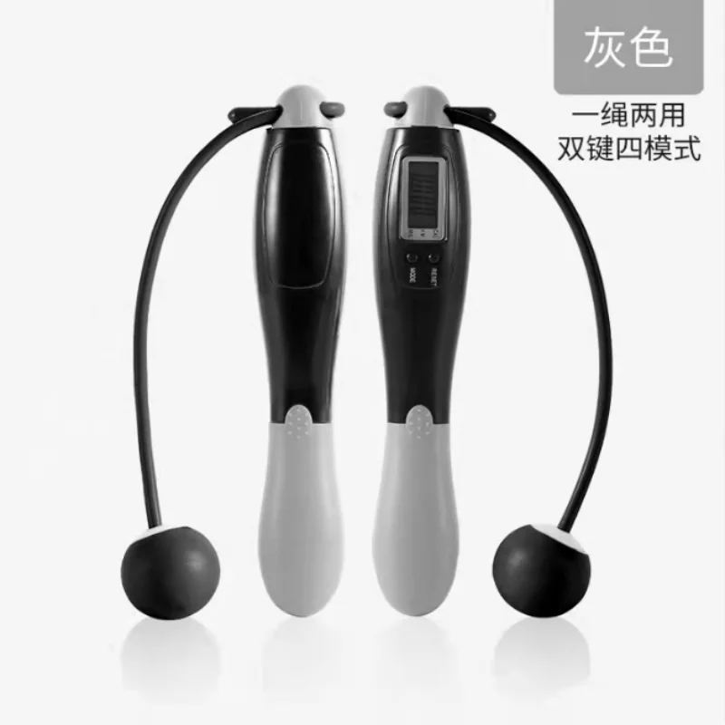 2026 Hot Sale Durable Home Fit - Smart Jump Rope Digital Counter 评论和价格