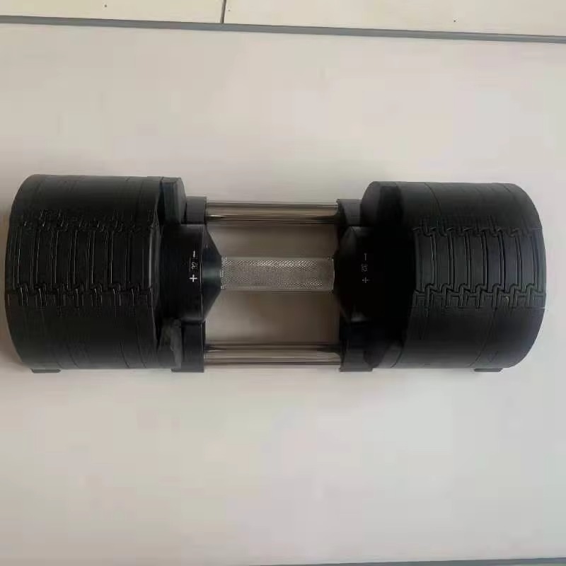 Adjustable Plate Loaded Dumbbe - Adjustable Dumbbell Pair 40Kg 评论和价格