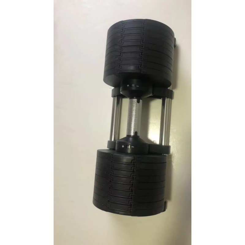 Adjustable Plate Loaded Dumbbe - Adjustable Dumbbell Pair 40Kg 评论和价格