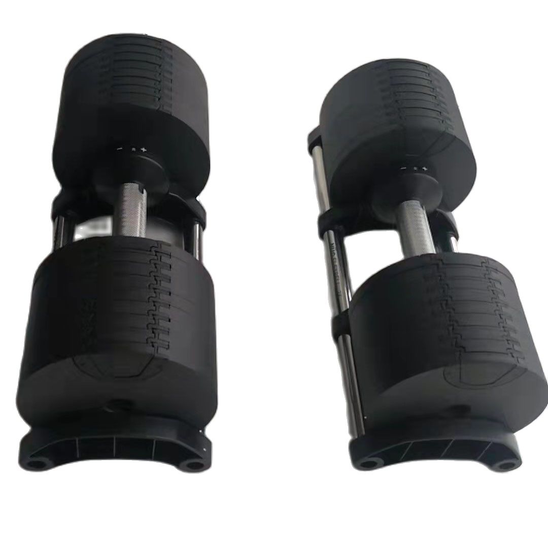 Adjustable Dumbbell Pair 2kg(5 - Adjustable Dumbbell Pair 40Kg 评论和价格