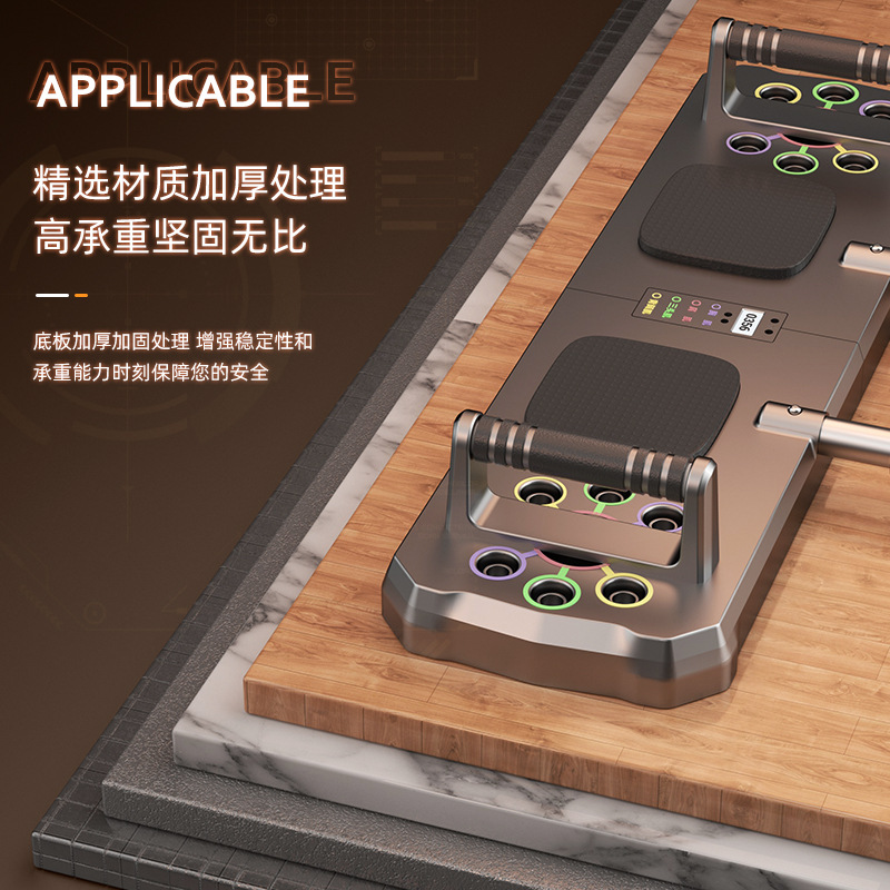 New Multifunctional Foldable P - Push Up Board Foldable Multi Function 评论和价格