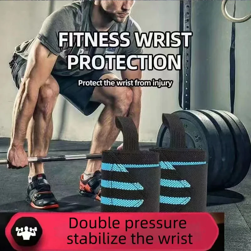1PC Elastic Exercise Wrist Pre - Wrist Wraps Weightlifting Support 评论和价格