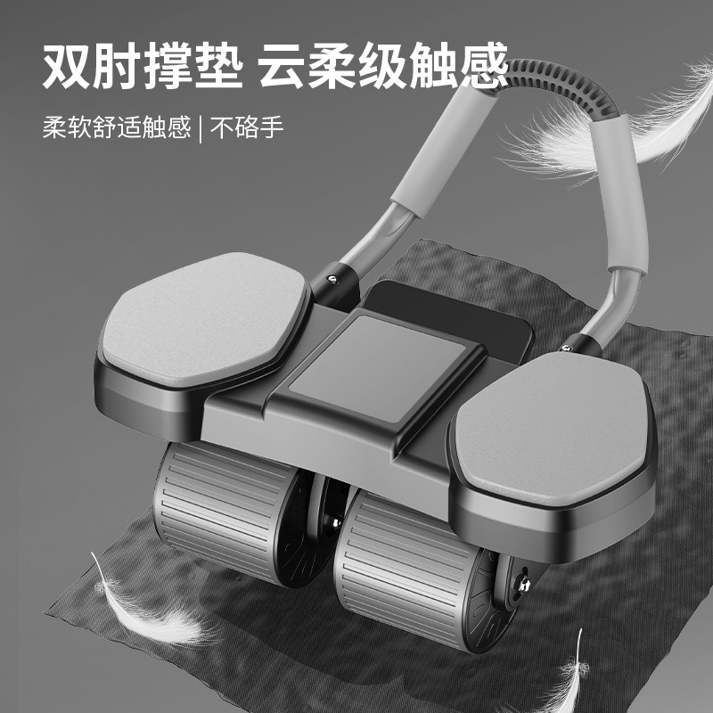 `Four‑Wheel Elbow Support Ab R - Ab Roller Wheel With Elbow Support 评论和价格