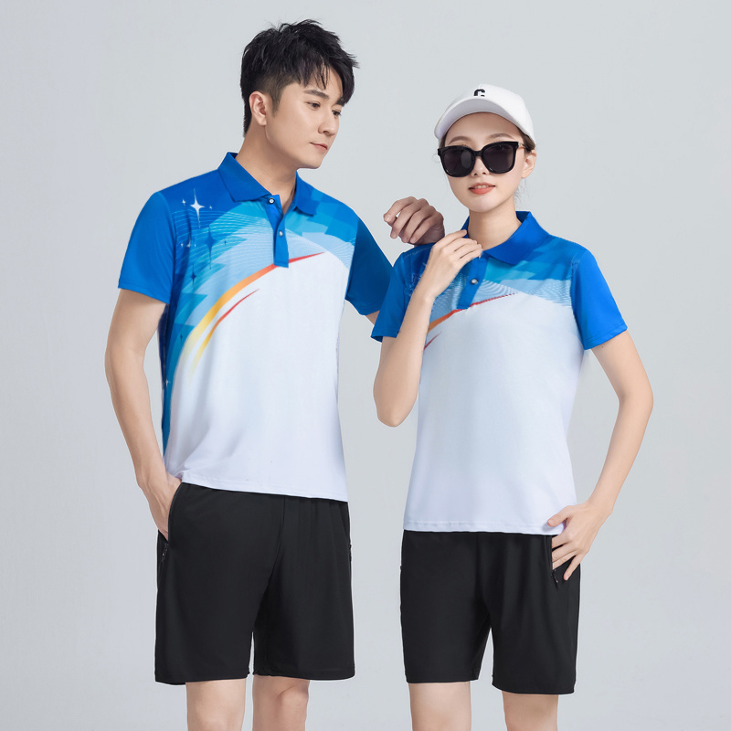 Unisex Casual Sports Set White - Team Sports 评论和价格