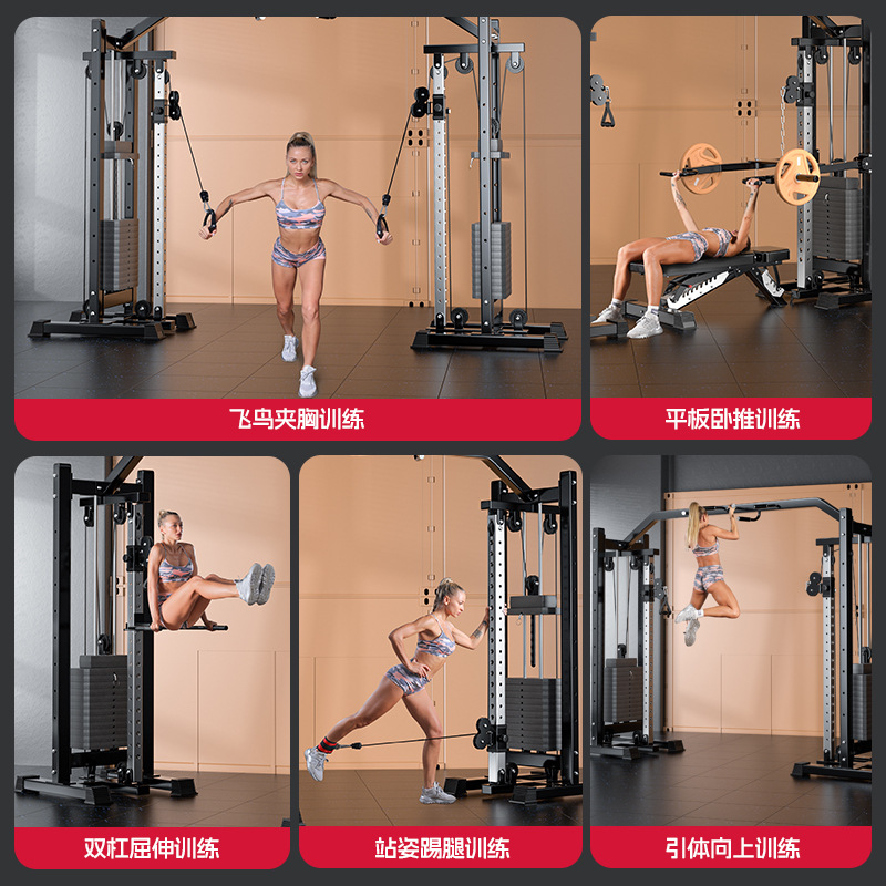 Trainer Gantry Frame Fitness E - Fitness Equipment 评论和价格