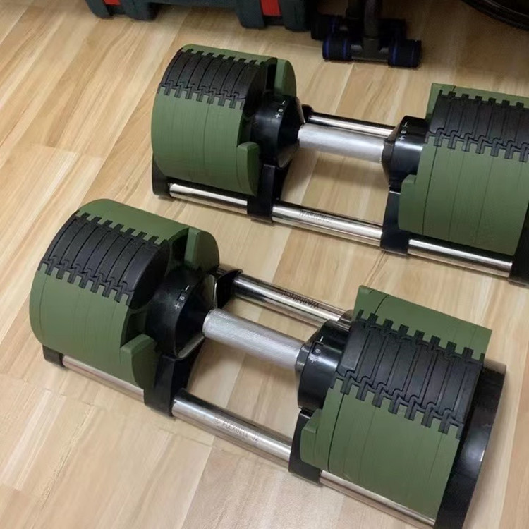 2026 2026 High-End Weights Bod - Adjustable Dumbbell Pair 40Kg 评论和价格